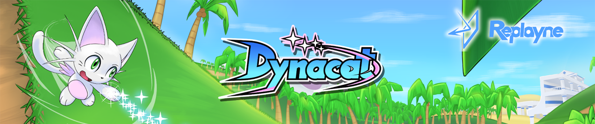 An image of the official Dynacat artwork and logo